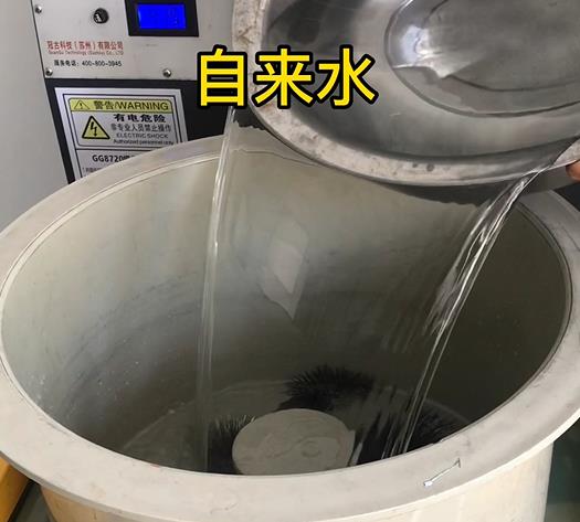 六枝特不锈钢箍抛光用水