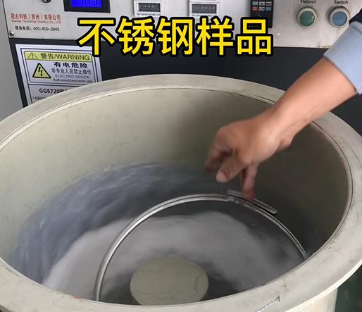 六枝特不锈钢箍样品