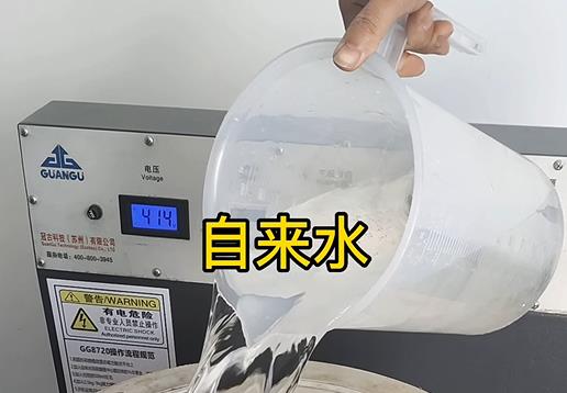 清水淹没六枝特不锈钢螺母螺套