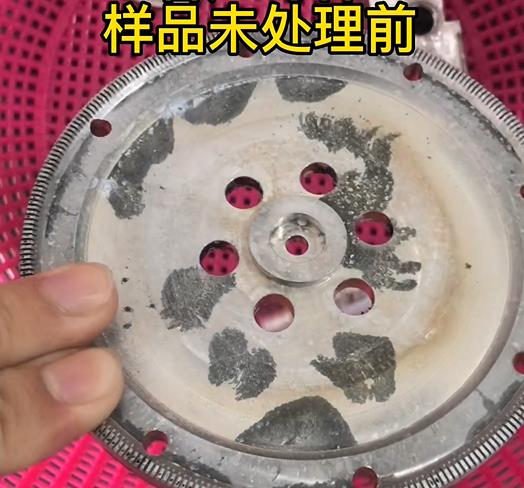 圆轮状六枝特铝件实拍